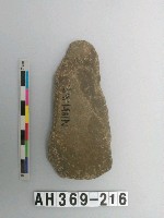 藏品(小型打製石斧)的圖片